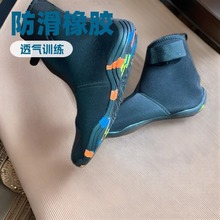 男鞋夏天游泳溯溪鞋夏季袜子鞋男士高帮鞋一脚蹬袜子鞋户外潜水鞋