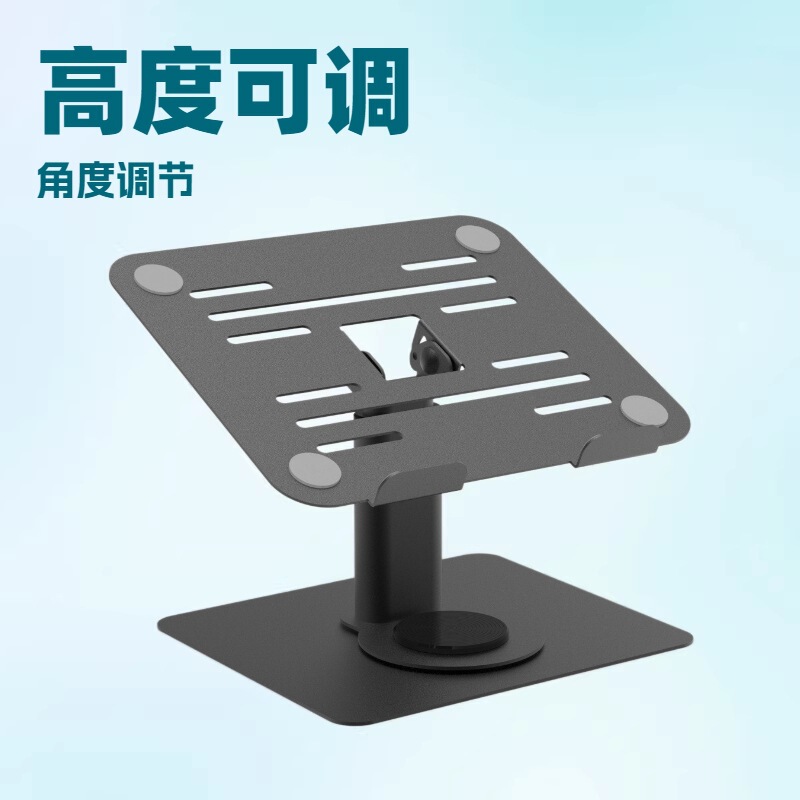 All-Metal Laptop Vertical Stand Cooling Base, Office Storage Essential, Adjustable Angle and Height