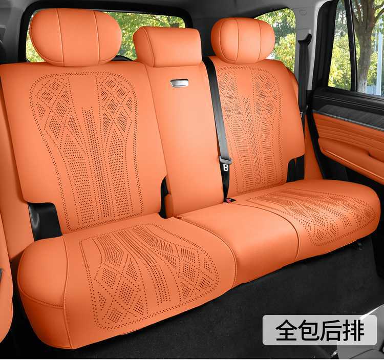 Suitable for Tank 500, 2026 model car seat covers, perforated suede saddle seat pads, all-season seat covers