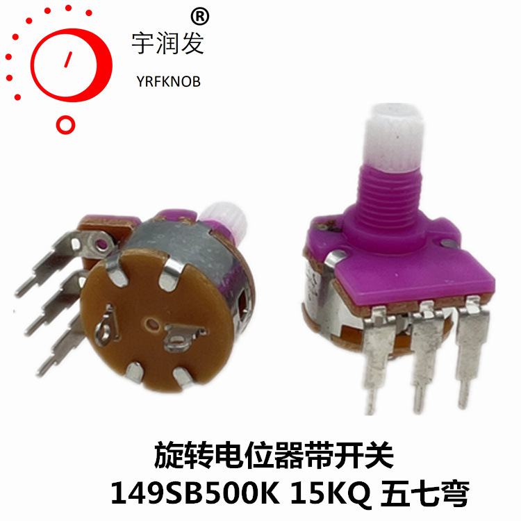 ���ص�λ��SB500K ������� ��ɫ�׼������������ת���ص�λ��