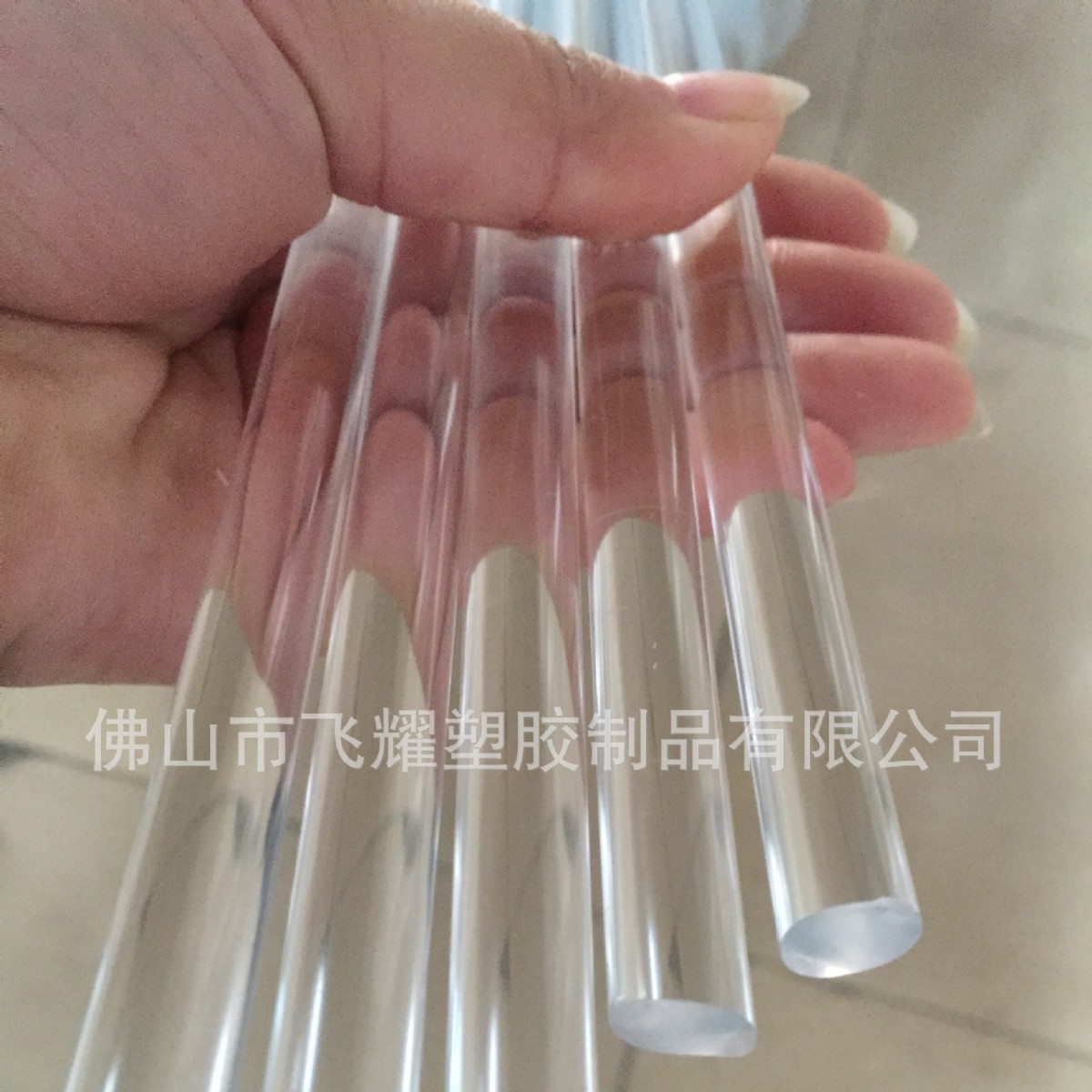 厂家直销亚克力透明圆棒有机玻璃棒亚克力圆棒PMMA棒材亚克力棒柱