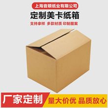 �Ϻ����S�N������������Ӳ�Ӻ����ͼ����������Q���������lBC��