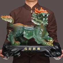 招财镇宅麒麟摆件一对墨玉中式客厅家居卧室装饰工艺品开业送礼物