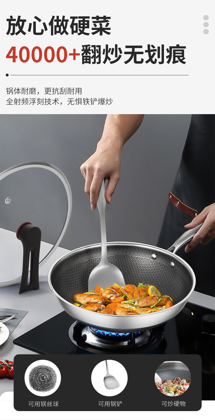 卡勒漢斯_07.png