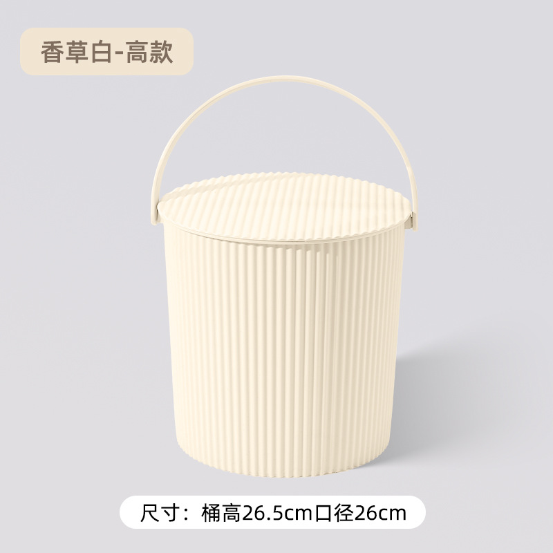 톨스타일 15L [바닐라화이트]