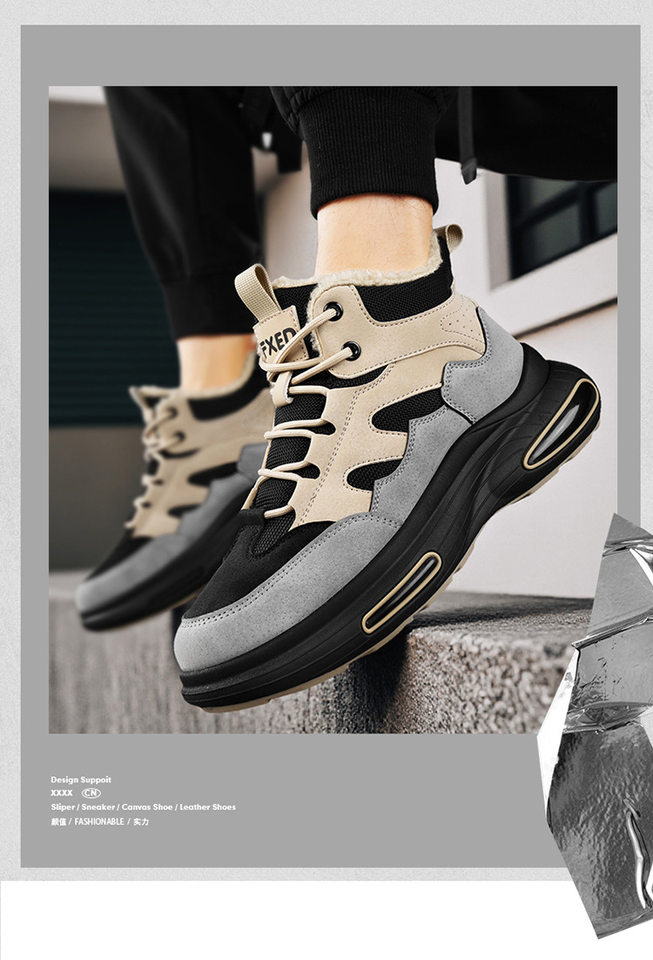 Giày bốt cổ cao lót lông giữ ấm mùa đông cho nam, đế dày, phong cách casual — gạo xám, nâu đen chi tiết 5