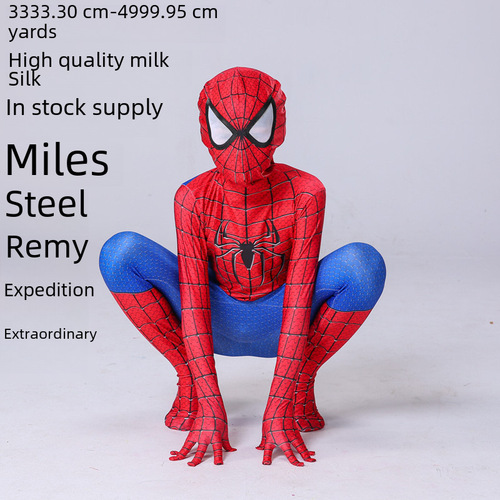 Kids' Spider-Man Bodysuit, Epic One-Piece Costume—Miles Morales Expedition Raimi Edition—Perfect Gift for Children & Performance Outfit