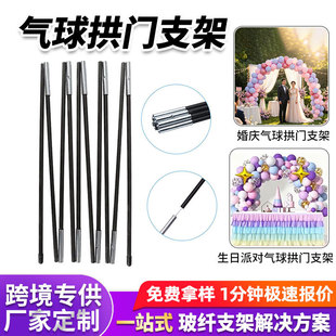 �羳���ƚ����T֧�����ջ�c�Ɍ�����֧�β��w�ۯB�U�����w�S�U