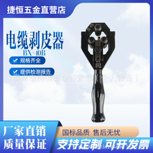 10KV��|������BX-40B���^������|�����Q��|�����Q��Ƥ��ȥƤ��