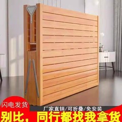 竹ベッド折りたたみベッドシングル2人用簡易家庭用大人お昼休みお昼寝サンベッド贷切竹ハードボード木製ベッド