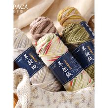 ��Ⱦ���q�ʺ绨ʽ��ë���F�־���ᘿ��������hñ�Ӿ�������ë��