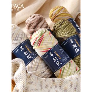 ��Ⱦ���q�ʺ绨ʽ��ë���F�־���ᘿ��������hñ�Ӿ�������ë��