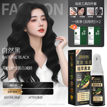 �����䷽Ⱦ�l���ڼ�Ⱦ�ڰlһ��Ⱦ�l���ڼ��Լ�Ⱦ�oȾ���w��һ����
