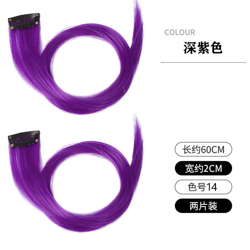 女性用ピンクハイライトウィッグ、カラフルな耳掛けヘアピース、ワンピースグラデーションヘアピース、エクステ、ウィッグピース|undefined