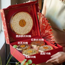 �\������������ƴ���aƷ�B���Y�����b�������﹝���ͶY��ƴ531