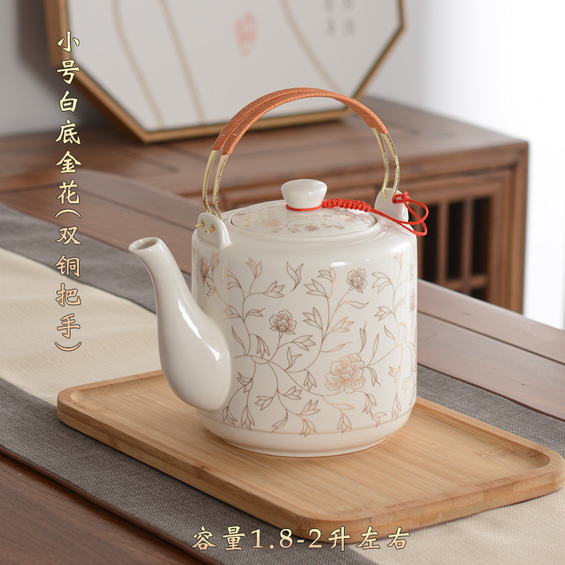 ティーポットセラミック家庭用ケトル大型コールドケトル高温耐性磁器ティーポット大容量コールド景徳鎮シングルポット磁器ティーポット|undefined