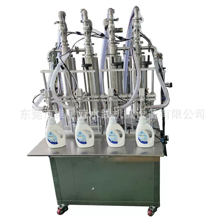 双头膏体灌装机半自动立式灌装机化妆品双头灌装机蜂蜜番茄酱灌装