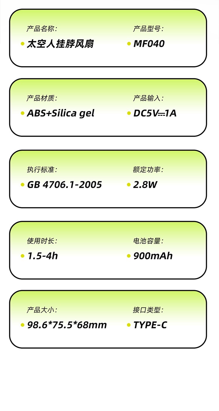mf040=750_20