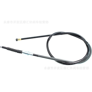 Suitable for Yamaha Warrior 350 Yfm350X 1987-2004 Clutch Cable