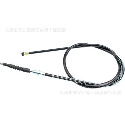 Suitable for Yamaha Warrior 350 Yfm350X 1987-2004 Clutch Cable (Motorcycle Control System Parts)