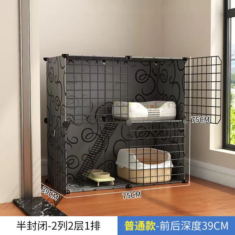 2열, 2레이어, 1열 검정색 [반밀폐형 특가]