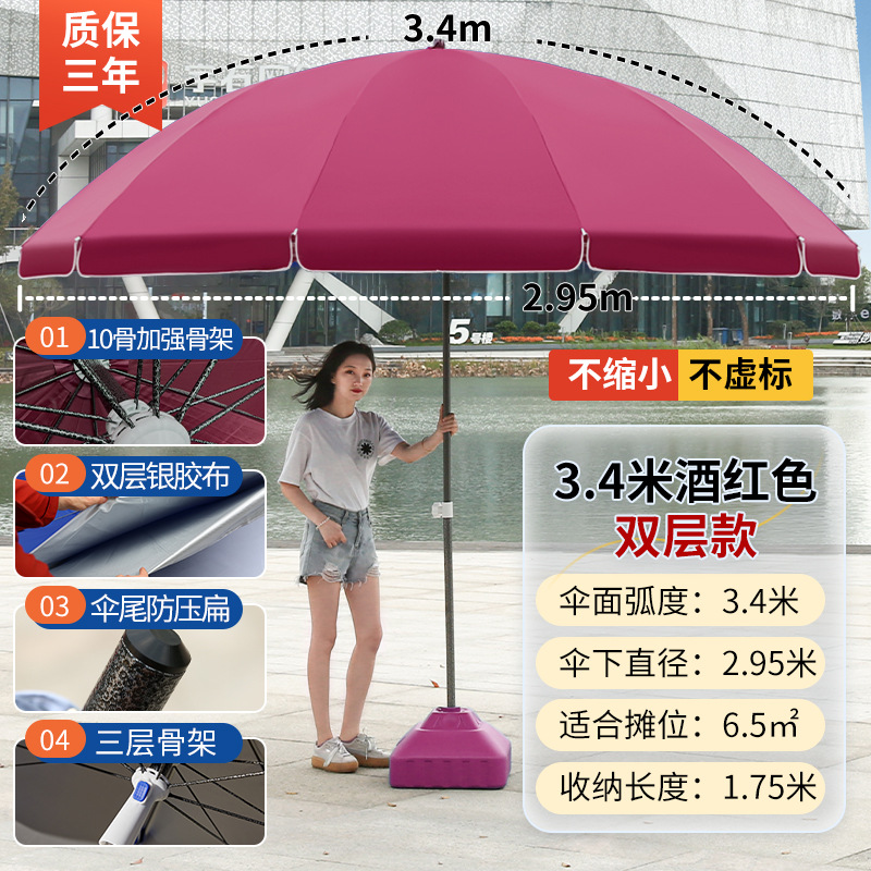 Sombrilla al aire libre grande puesto de sombrilla paraguas de playa paraguas redondo a prueba de lluvia a prueba de sol plegable
