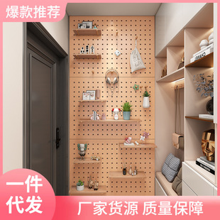 洞洞板玄关墙面置物架墙上实木挂板入户隔板收纳架墙壁展示架-阿里巴巴