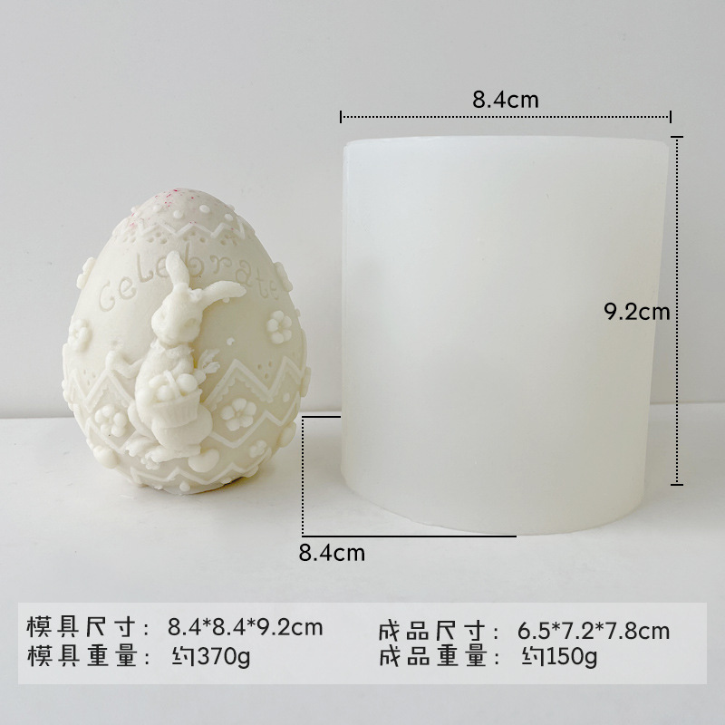 Alivio de dibujos animados orejas verticales huevo conejo vela molde DIY aromaterapia fragante piedra regalo a mano decoración yeso herramienta abrasiva