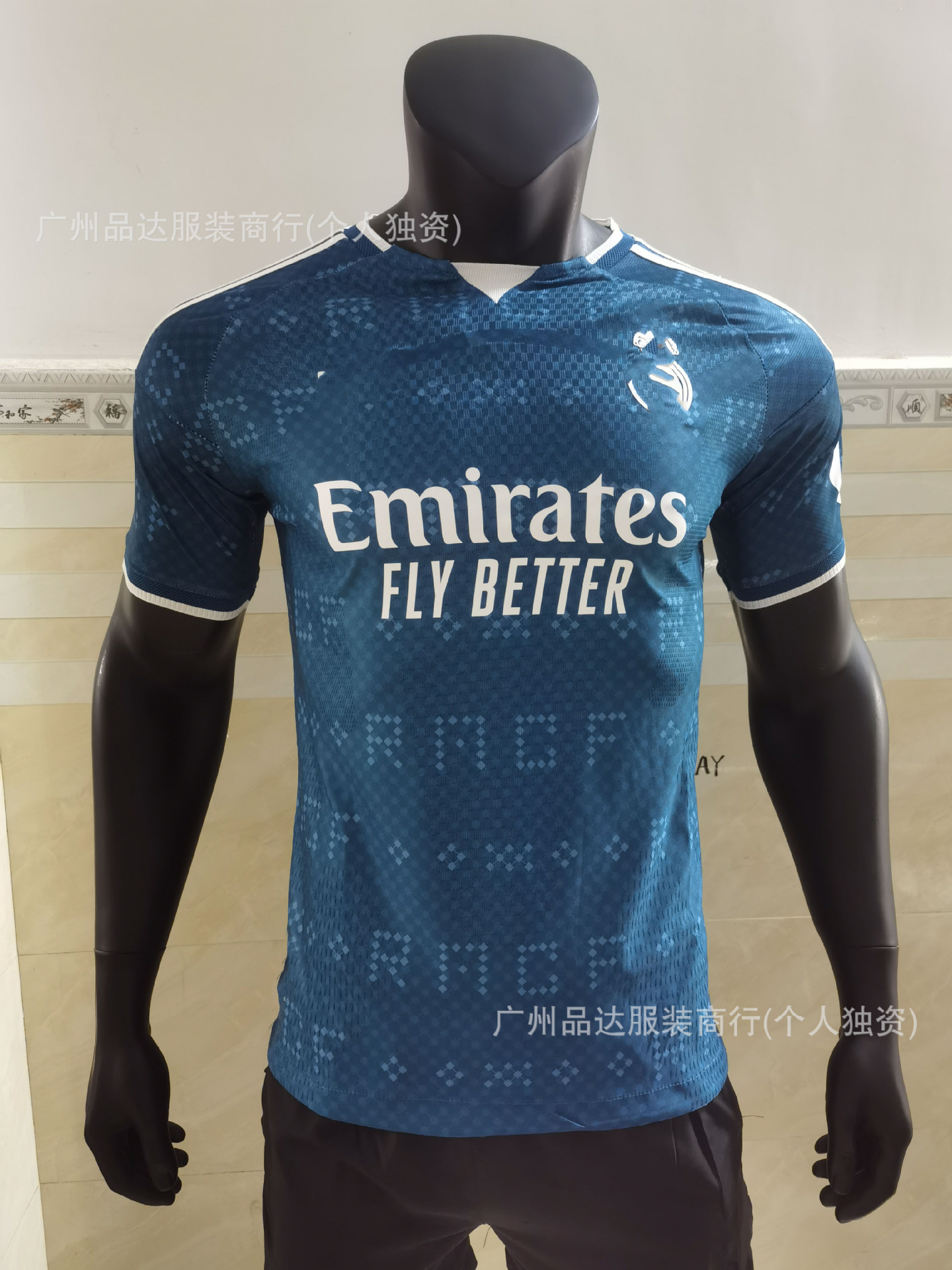 Camiseta de fútbol del Real Madrid, temporada 2526, versión jugador, edición especial de la selección nacional, La Liga, manga corta