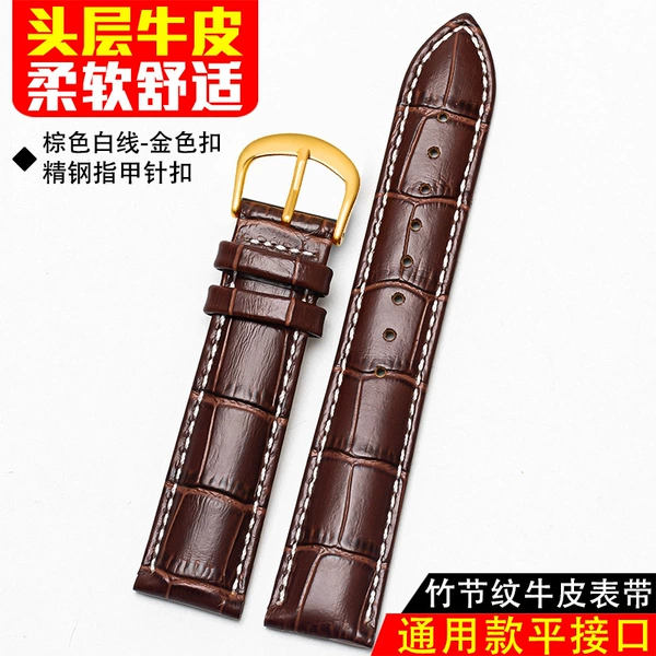Double-sided cowhide brown white thread-gold pin buckle