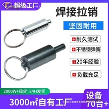 �S�����h�������N�R狲��N���ɶ�λ�N���o�����ֶ��N�i��