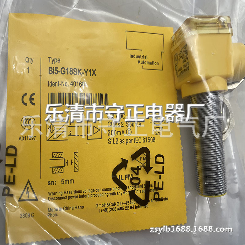 全新 接近开关 NI10-G18SK-Y1X BI5-G18SK-Y1X 传感器 质保一年