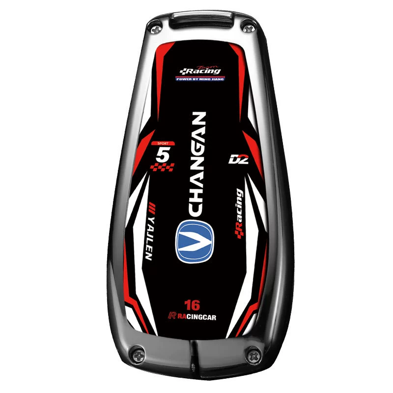 Changan Auto Чехол для ключей CS75Plus пакет CS55Plus Yidong CS35Plus Shell X5 Ou Shang X7UNIT