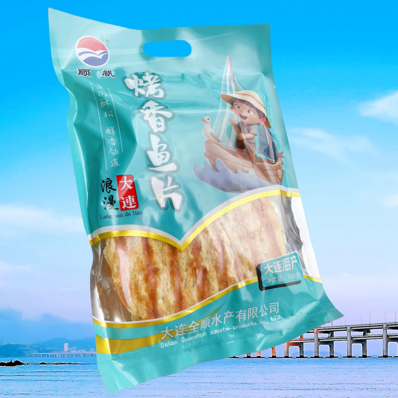 浪漫大连顺帆烤鱼片100克袋装即食特产礼品小吃佐餐间食手信海产