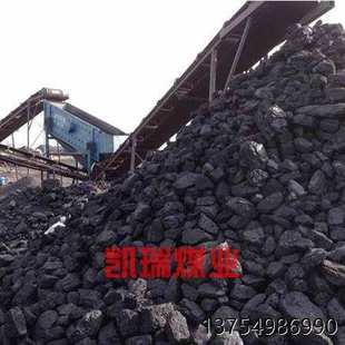 ú̿�N��-��ú5500��-����ú �ЉK ��K ����38�K 25��