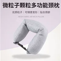 Оптовая продажа 2023 гречневая U-образная подушка для защиты позвонков и шеи, портативная для путешествий в самолете и использования в автомобиле во время обеденного перерыва, под давлением и дышащая