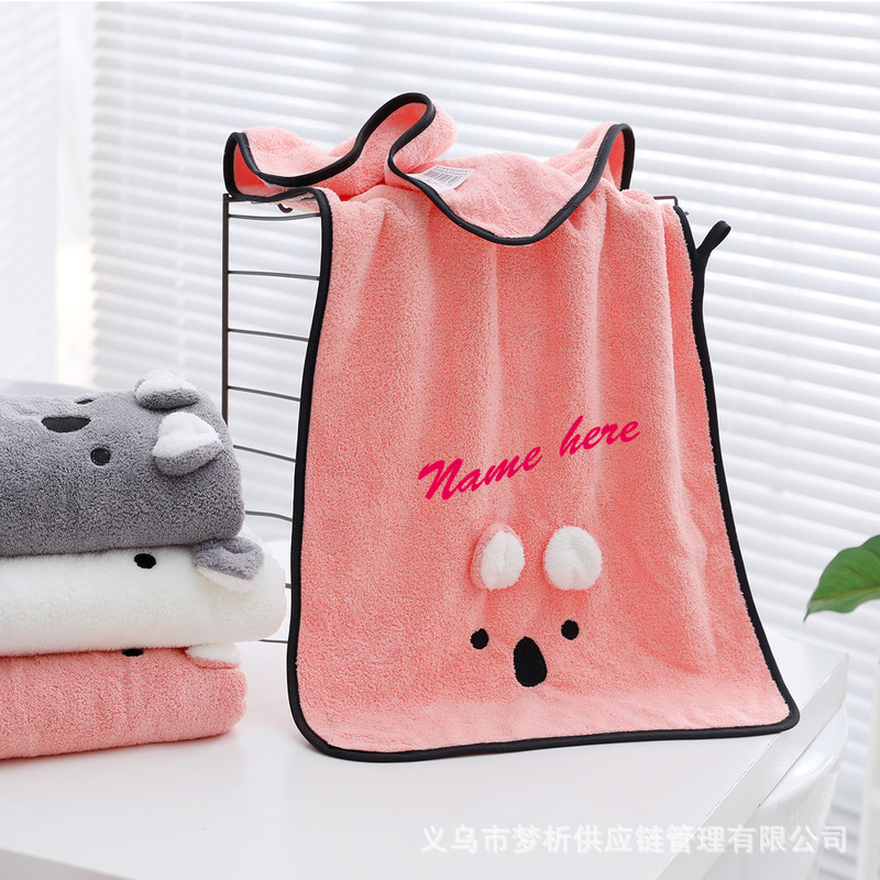 Etsy Personalized Embroidered Name Cute Stereo Bear Towel Bath Towel Set Home Absorbent Wrap
