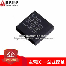 ȫ��ԭװ LT3094EDD#PBF ��װDFN12 ADI������ѹ�����ɵ�·оƬIC