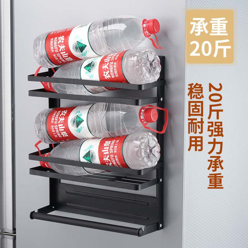冷蔵庫磁気収納ラッククロスボーダー折りたたみパンチフリー壁掛けラックキッチンスパイスラックラップ収納サイドハンガー|undefined