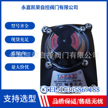 YTC��λ�_�PVAA�yλָʾ��QLP-210-M YT-850M����y������APL-320