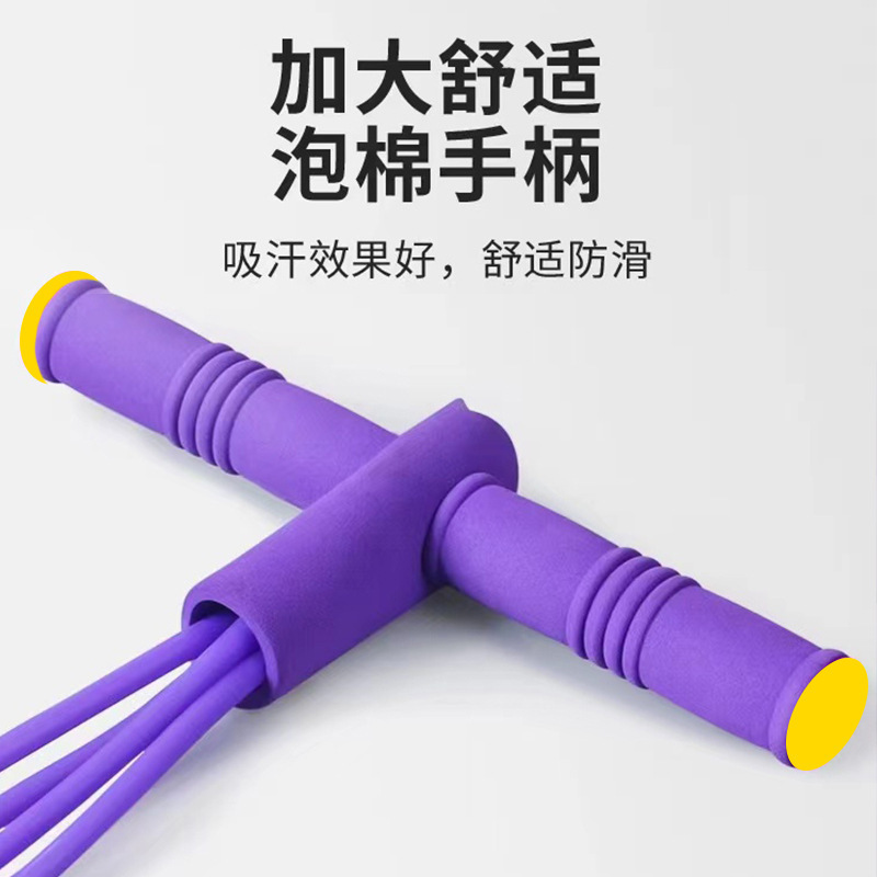 ペダルテンショナー、腹筋補助具、痩身女性用フィットネス機器、家庭用ペダル、ストレッチロープ卸売|undefined