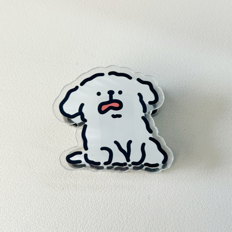 강아지 5-양면 클립
