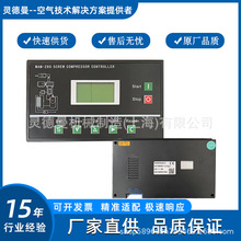 空压机普乐特控制器显示器MAM880/MAM860/870/890现货质保一年