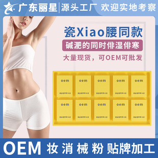 ��С��ͬ���׺вݱ�Һ������Ħ���AҺ����Ժ����}������Դ�^�S��