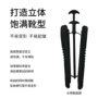 长筒塑料手柄弹簧鞋撑