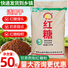 ����35885�����V��һ�������ϼt��50����b�z�^�決�̲�ʳ�ú���