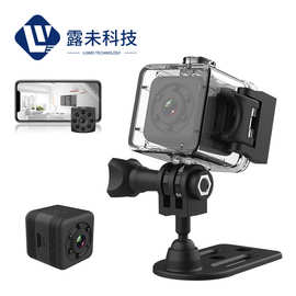 SQ29摄像机网络无线摄像头WIFI家用安防监控摄像防水运动儿童相机