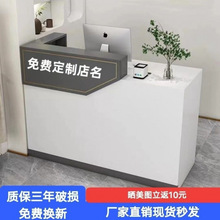 ���s�F�����y̨���b��ǰ̨Ů�b���С�Ͱ�̨����̨�������l�Ӵ�̨