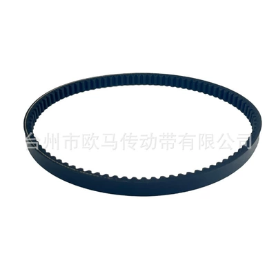 1B01LGA01 23100-LGA-0000 belt – Belt