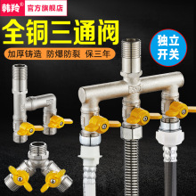 ȫ�~��ͨ���yһ�M����������һ����·��о��ͨ��ˮ���p�_�P��ˮ�y